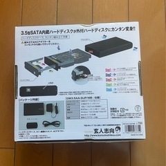 ハードディスクケースの画像