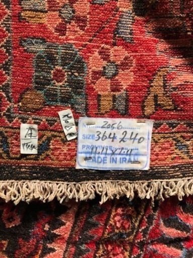 イラン製 手織絨毯 500万