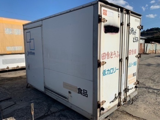 No.827 保冷バン 2ｔ 車  アルミ 箱 バイク 倉庫 トラック コンテナ 米 保管庫 物置 DIY