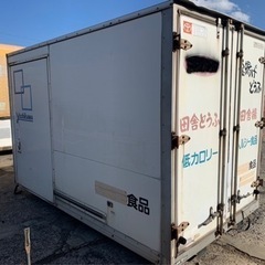No.827 保冷バン 2ｔ 車  アルミ 箱 バイク 倉庫 ト...