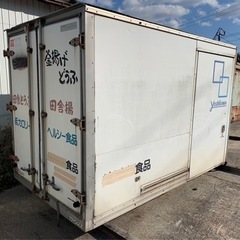 No.827 保冷バン 2ｔ 車  アルミ 箱 バイク 倉庫 トラック コンテナ 米 保管庫 物置 DIYの画像