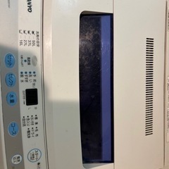 三洋電機　洗濯機の画像