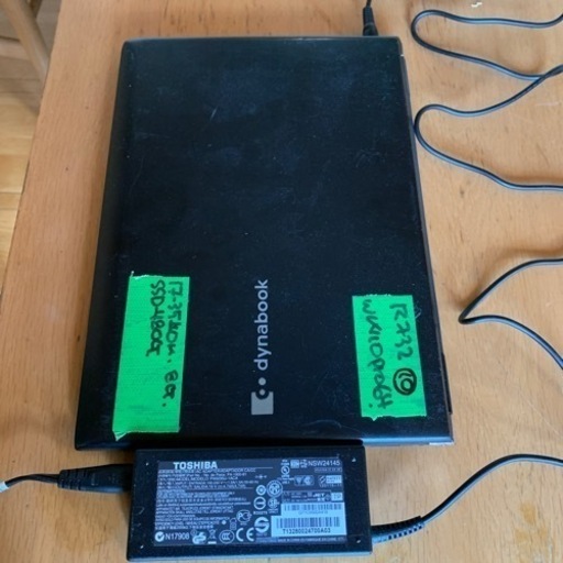 (売約済）小型軽量Dynabook SatelliteR732改その⑩新品大容量SSD480G 高速CPUi7Office2021DVDRAM Win10 pro 64bit（