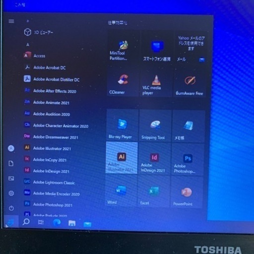(売約済）小型軽量Dynabook SatelliteR732改その⑩新品大容量SSD480G 高速CPUi7Office2021DV