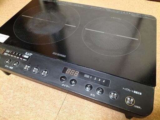 アイリスオーヤマ（IRIS OHYAMA）2口IHコンロ　IHK-W135-B 2021年製　中古品