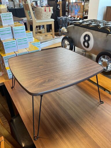 1点のみ入荷　折りたたみちゃぶ台