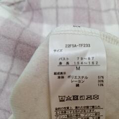 新品フリースの画像
