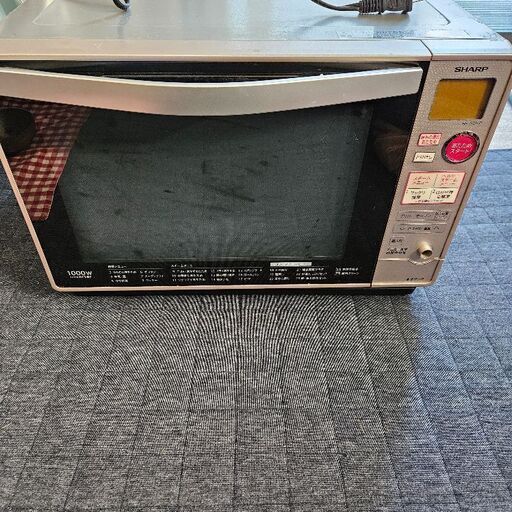 電子レンジ