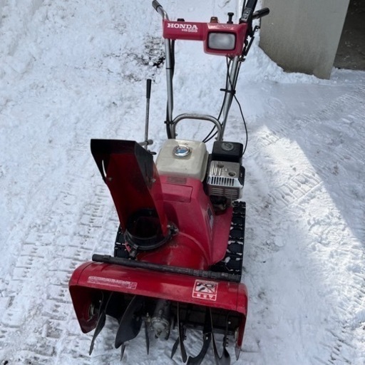 HONDA 小型除雪機 HS555 雪丸 5馬力 エンジン一発始動