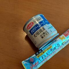 動物病院専用 ペット用チュール（いなば 犬用 とりささみ）43本 + デビフ 犬用流動食カロリーエースプラス 3缶の画像