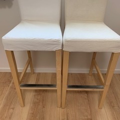 HENRIKSDAL ヘンリクスダール　2脚セット　カバー付き
