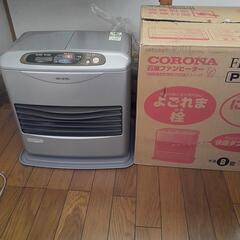 コロナ石油ファンヒーター(箱付き)　木造８畳　コンクリート11畳