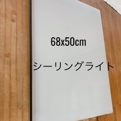☆取引き中☆の画像