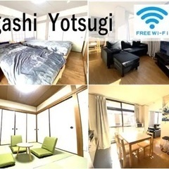 【急募】⭐️クリーニングスタッフ大募集⭐️隙間時間で働きませんか？⭐️の画像