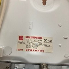 ☆取引き中☆の画像