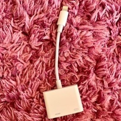★取引終了★美品！lightning- hdmiケーブル