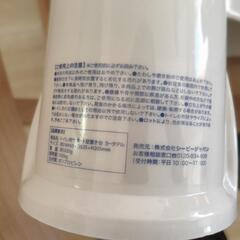 [美品]トイレ用サポート踏み台 YORKDELLの画像