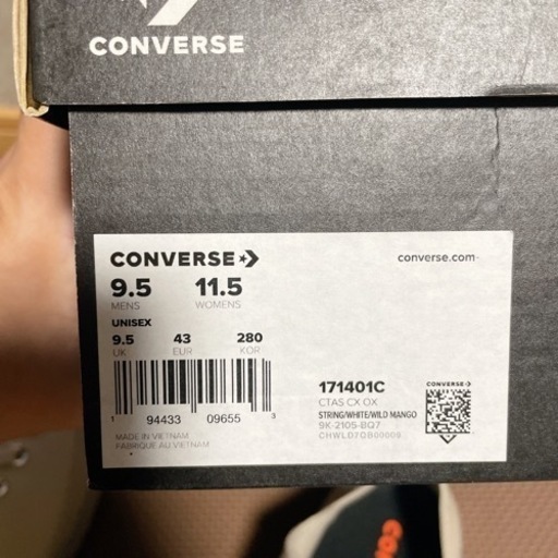 CONVERSE チャックテイラー オールスターCX ストリング 