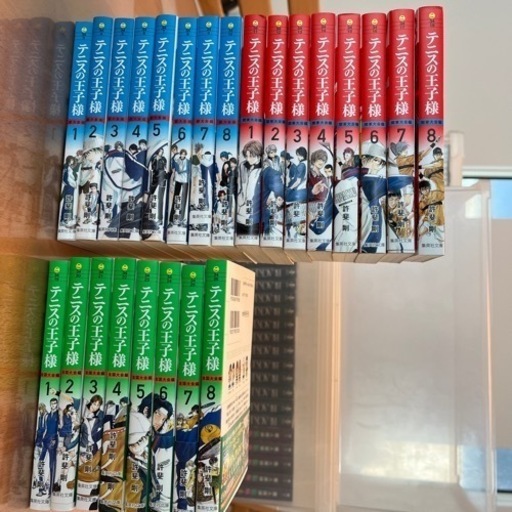 テニスの王子様文庫版全巻、美品