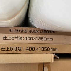 枕棚Cセット　シエルホワイト　3個　新品の画像