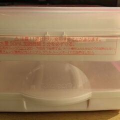 哺乳瓶　電子レンジスチーム　消毒　の画像