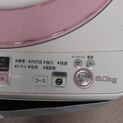 ✨無料✨ シャープ洗濯機 2013年製  銀イオン除菌ありの画像