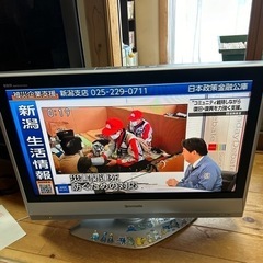 『決まりました』パナソニック　テレビ　32型　2007年製