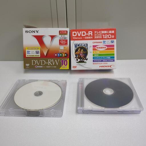 【未使用29枚】 DVD-RW 10枚   DVD-R 10枚   BR-R 9枚
