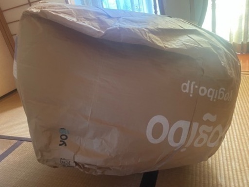 値引き【未使用】yogibo loungerヨギボーラウンジャー 色ワインレッド