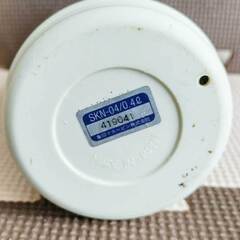 【USED】象印マホービンFLEX　SKN-04　0.4L　白黒　子供用可　水筒の画像
