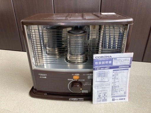 ★値下げ★動作問題なし★CORONA★RX-2914WY★ポータブル石油ストーブ★電池付き★コロナ★