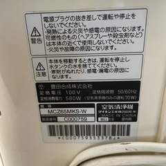 空気清浄機 クリアフォース 加湿・除湿の画像