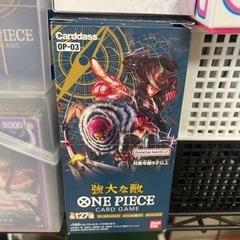 不要なワンピースカード　主にノーマルカード