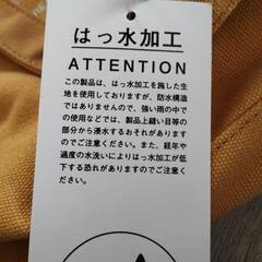 画像　anello ミニトートバッグ　撥水加工　ミニトートバッグの画像