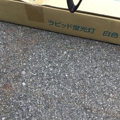 FLR110H wA、100   大きな蛍光灯　10本の画像
