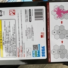 アスカのフィギュア売りますの画像
