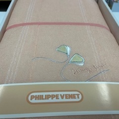 PHILIPPE VENETIEN キルトケット 140×190cm パイル綿100% 中綿ポリエステル100% キルティング製 大津工業 未使用 贈答品 ③の画像