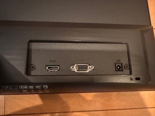 【最終値下げ】ASUS LCD モニター　VZ229 21.5インチ