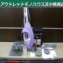 Shark シャーク スチームクリーナー オールインワン S39...