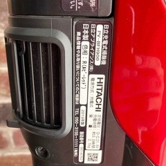 HITACHI 掃除機の画像