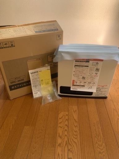 リンナイ.ガスファンヒーター。SRC-365E。新品未使用。LP用。
