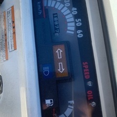 ホンダジャイロX 不動　処分価格で出しますの画像