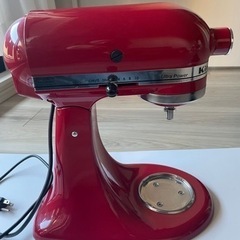 KitchenAid 赤