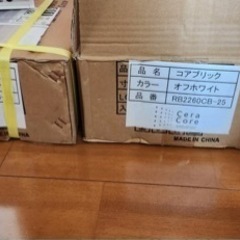 レンガタイル　コアブリック　DIY 2箱の画像