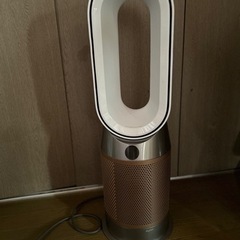 dysonpurifierhot+cool fomaldehyd...