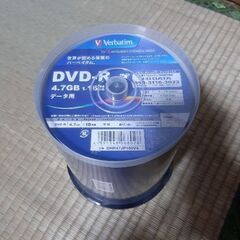 新品三菱 DVD - R 100枚 Verbatim DHR47JP100V4 の画像