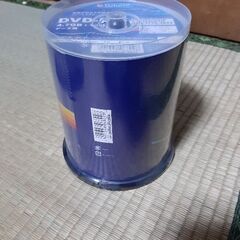 新品三菱 DVD - R 100枚 Verbatim DHR47JP100V4 の画像