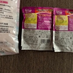 【取引済み】猫用おやつとカルカンの画像