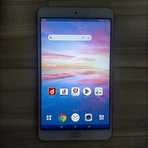 タブレット8inch