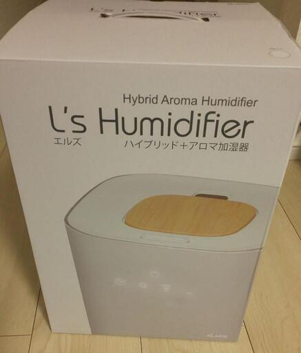 アロマ加湿器